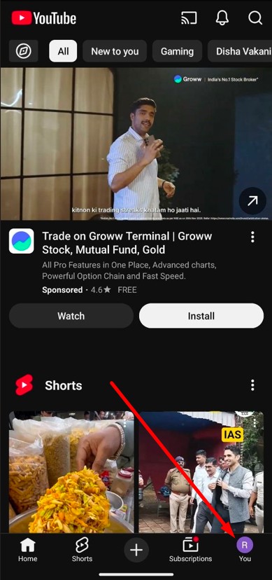 select channel logo option