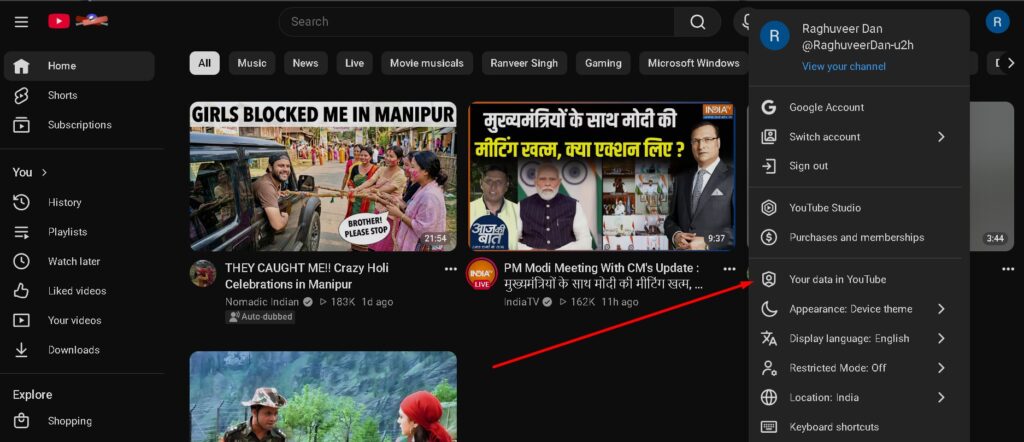 select your data in youtube