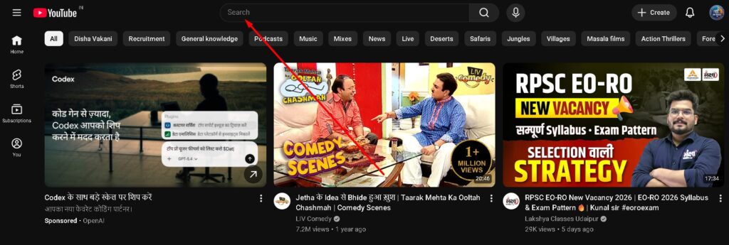click youtube search bar