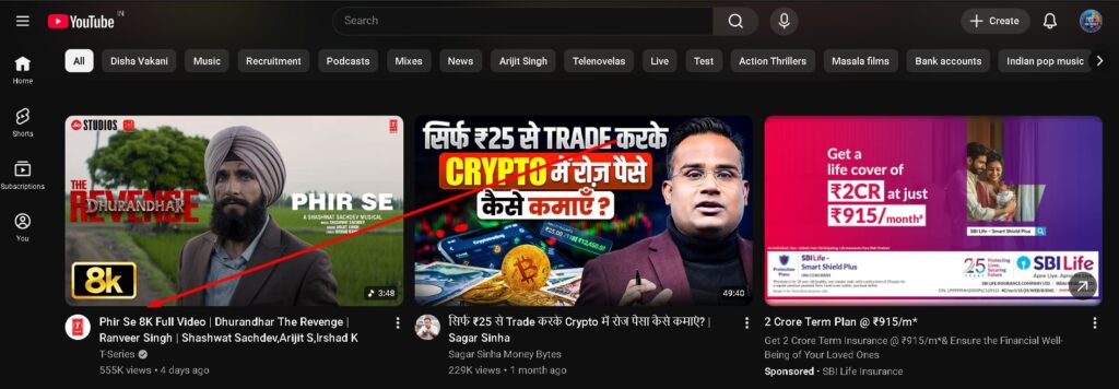 play the specific video
